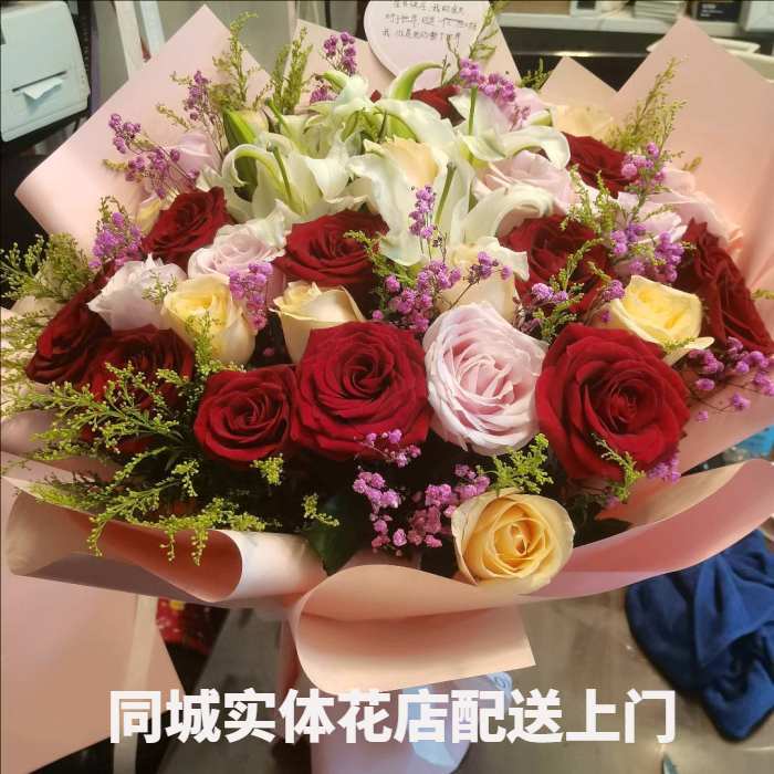 荆州江陵县花店